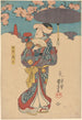 Frau mit violettem Regenschirm - Utagawa Kuniyoshi — Ansicht des Kunstwerks
