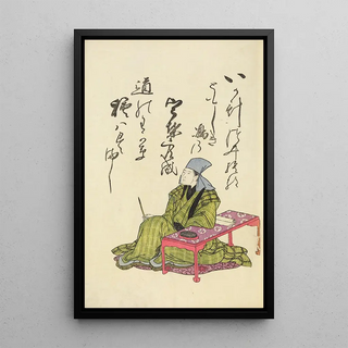 Utagawa Toyohiro - A Collection of Witty Poems on Michinoku Paper Pl04.webp