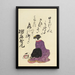 Sammlung spiritueller Gedichte auf Michinoku Pl11 Papier - Utagawa Toyohiro — gerahmtes Bild an der Wand