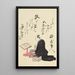 Sammlung spiritueller Gedichte auf Papier Michinoku Pl17 - Utagawa Toyohiro — gerahmtes Bild an der Wand