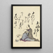 Sammlung spiritueller Gedichte auf Michinoku Pl19 Papier - Utagawa Toyohiro — gerahmtes Bild an der Wand