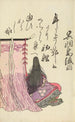Eine Sammlung spiritueller Gedichte auf Michinoku-Papier Pl24 - Utagawa Toyohiro — Ansicht des Kunstwerks
