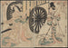 Frau und Mann - Utagawa Toyohiro — Ansicht des Kunstwerks