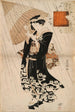Die Dichterin Onono Komachi im Regen - Utagawa Toyokuni I — Ansicht des Kunstwerks