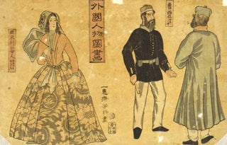 Utagawa Yoshiiku - Gaikoku jinbutsu zuga Oroshia Amerika nyonin.webp