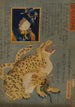 Mko no shashin - Utagawa Yoshiiku — Ansicht des Kunstwerks