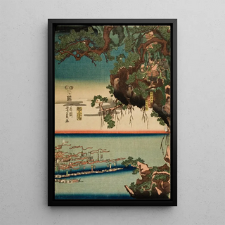 Utagawa Yoshikazu - The Great Battle at the Minamoto and Taira Clans at Ichinotani in the second month of the third year of Juei 1185.webp