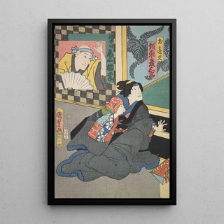 Various Artists - Azuma nishikie Pl16.webp