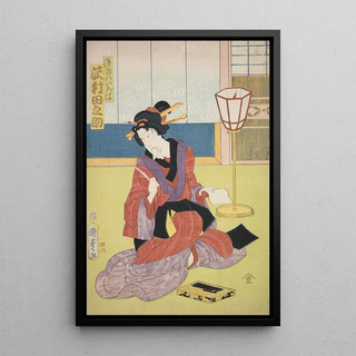 Various Artists - Azuma nishikie Pl23.webp