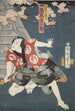 Azuma Nishikie Pl61 - Verschiedene Künstler — Ansicht des Kunstwerks