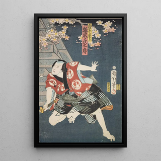 Various Artists - Azuma nishikie Pl61.webp