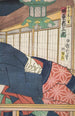 Azuma Nishikie Pl81 - Verschiedene Künstler — Ansicht des Kunstwerks