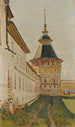 Tour du monastère - Vasily Vereshchagin — Ansicht des Kunstwerks