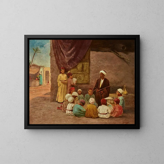 Voitler Billney - The Madrasa.webp