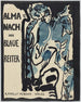 Endgültige Konzeption des Covers des Almanachs Der Blaue Reiter - Wassily Kandinsky — Ansicht des Kunstwerks