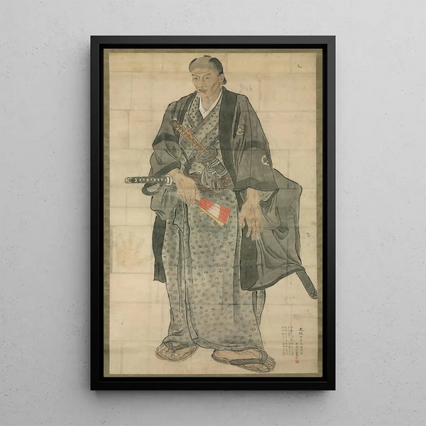 Watanabe Kazan - Portrait of zora Buzaemon.webp