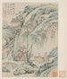 Album des paysages saisonniers Feuille B Blatt vorherige 1 - Xiao Yuncong — Ansicht des Kunstwerks