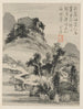 Album des paysages saisonniers Feuille D blatt vorheriges 2 - Xiao Yuncong — Ansicht des Kunstwerks
