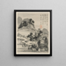 Album des paysages saisonniers Feuille D blatt vorheriges 2 - Xiao Yuncong — gerahmtes Bild an der Wand