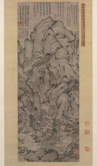 Xu Ben - Streams and Mountains.webp