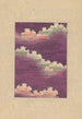 Bijutsukai Pl03 - Yamada Naosaburo — Ansicht des Kunstwerks