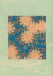 Bijutsukai Pl15 - Yamada Naosaburo — Ansicht des Kunstwerks