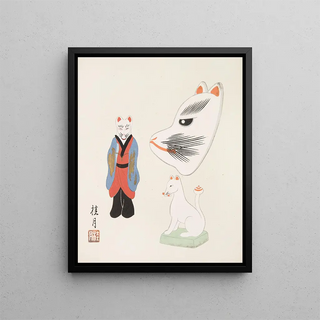 Yamashita Hakuba - Japanese Folk Toys Kydo gangu sh haru Pl13.webp