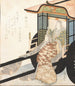 Ohne Titel - Yashima Gakutei — Ansicht des Kunstwerks