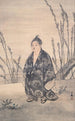 Unschuld - Yokoyama Taikan — Ansicht des Kunstwerks