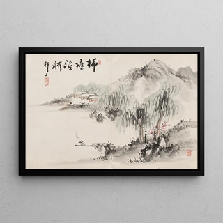 Yoshitsugu Haizan - Album of Paintings by Haizan Pl05.webp