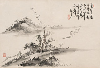 Yoshitsugu Haizan - Album of Paintings by Haizan Pl13.webp