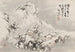 Album der Gemälde von Haizan Pl14 - Yoshitsugu Haizan — Ansicht des Kunstwerks