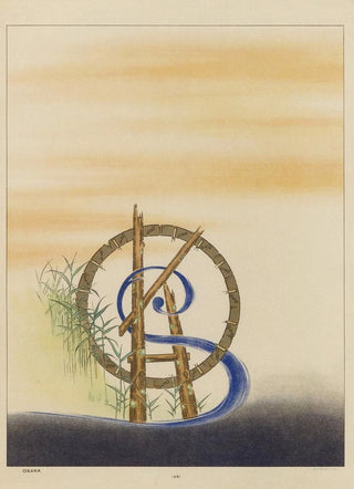 Zuan Kenkykai - ABC zuan Pl27.webp