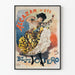 Vintage-Poster Alcazar d'Été La Belle Otero