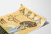 Vintage-Poster Asien über Honolulu – Retro-Wanddekoration Artem Legrand
