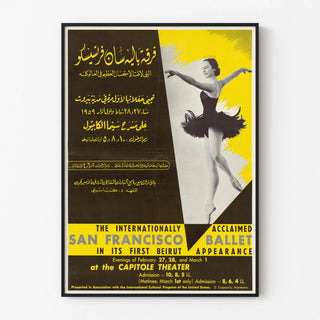 beirut-ballet