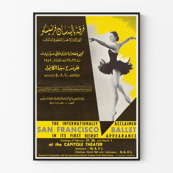 beirut-ballet