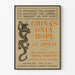 Vintage-Poster China - Chinas einzige Hoffnung