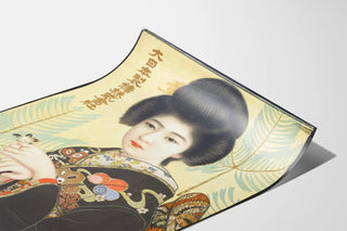 dai-nippon-seito-kabushiki-kaisha-woman-in-black-kimono