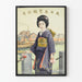 Vintage-Frauenposter im Kimono mit Rosen vor einer japanischen Fabrik