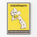 Vintage-Poster Wanddekoration Wahlen Laos