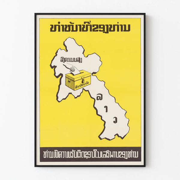elections-poster