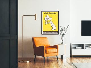 elections-poster