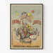 Vintage-Poster Neujahrsgeschenke Spielzeug - Ausstellung und Verkauf