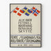 Vintage-Poster für Sportwettbewerb mit skandinavischen Schriftarten 1933