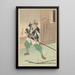 "Couper les cordes de l'arc" - Ogata Gekkō — gerahmtes Bild an der Wand