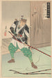 "Couper les cordes de l'arc" - Ogata Gekkō — Ansicht des Kunstwerks