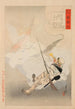 Bewegende Berichte vom Feldzug gegen China und dem Spiegel der Ehre Shirakami Genjiro mit seinem Signalhorn im Mund im Moment seines Todes - Ogata Gekkō — Ansicht des Kunstwerks