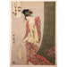 Reproduktion des Gemäldes Ōgiya Hanaōgi - Ōgiya Hanaōgi (Rätselillustration) - Kitagawa Utamaro
