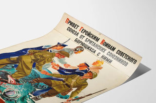greetings-to-the-heroic-warriors-of-the-soviet-union-from-the-british-allies-fighting-with-them
